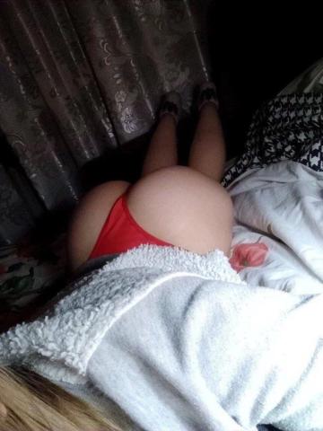 Патриция Мариуполь