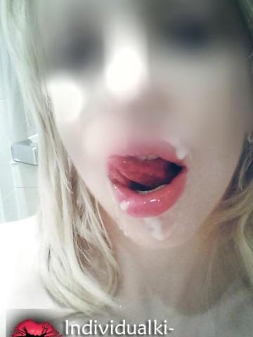 София фото 3