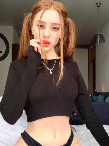 Лаура Удивительная Реал Мариуполь